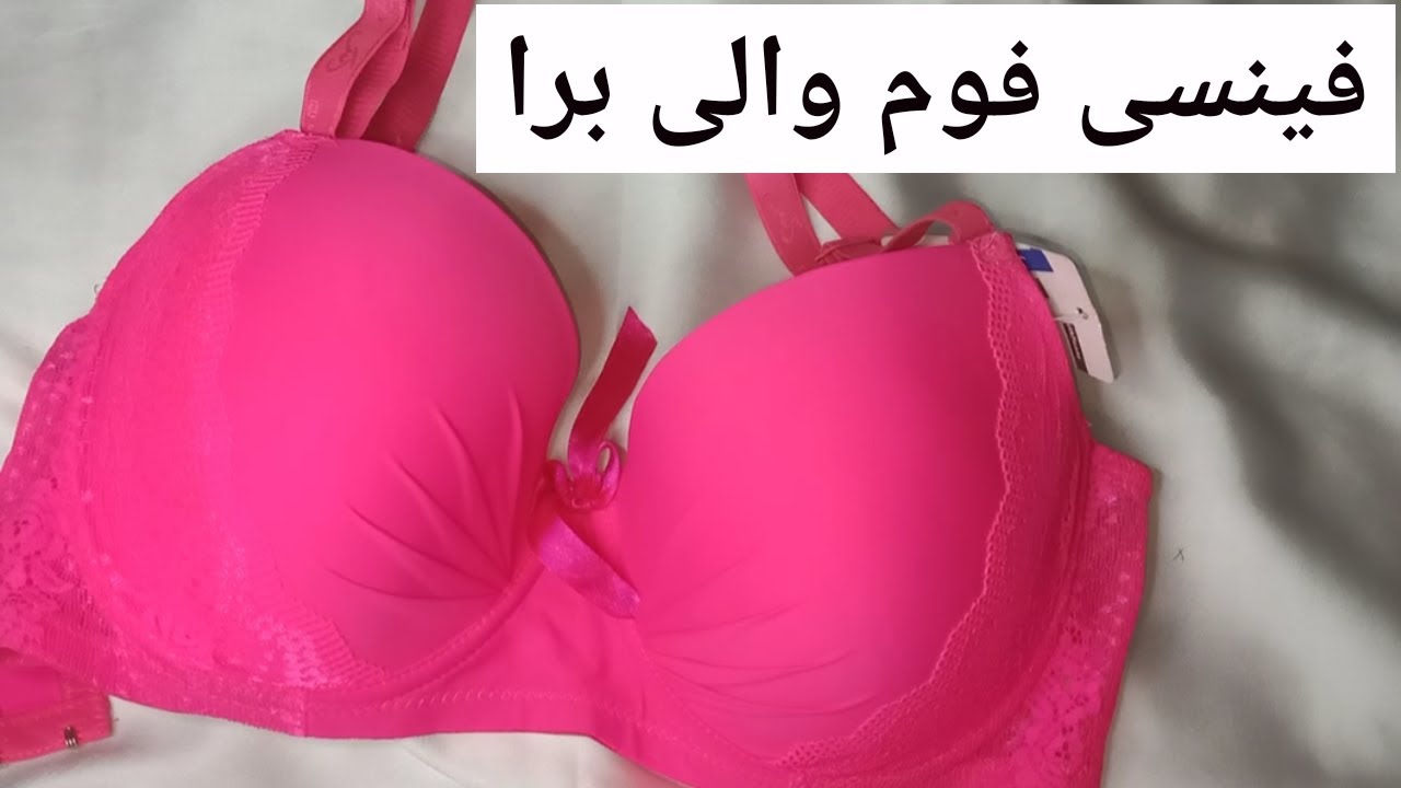 Imported Foam Bra Chaseup Bra Shopping YouTube
