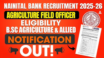 Nainital Bank Recruitment 2025 | Notification OUT | AFO Bank Recruitment | Agriculture Field Officer