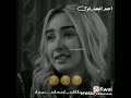 الحب حاجه صعبه 