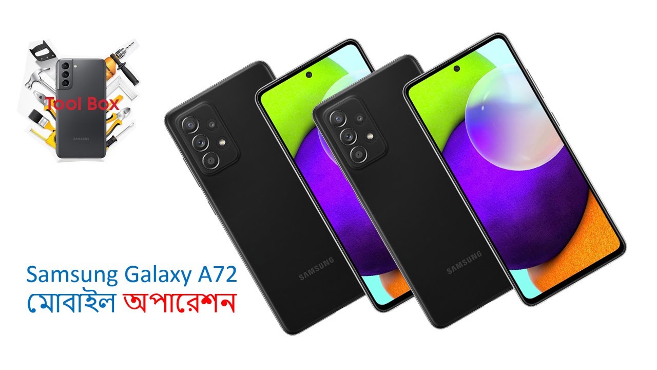 Samsung A72 256gb