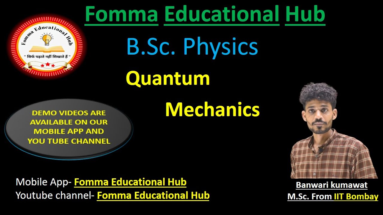 Chapter-5 || L-25 || B.Sc.||  Quantum Physics || Frank Hertz Experiment (Part-1) ||
