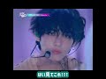 テテのダンスの上手さを伝えたい🐯第3弾