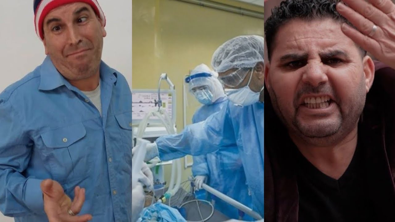 Attaf Lawhama et Khaled Boukhnoufa dénoncent avec humour la catastrophe de nos hôpitaux ! 😷