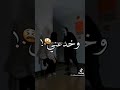 لا لا لا اغاني هبل غصبن عني