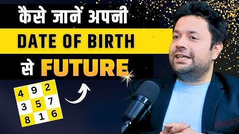Birth Chart से जानो Future | Numerology Predictions | 1-9 Mulank & Bhagyank | Enemy & Lucky Numbers