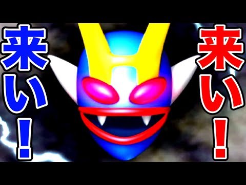 【4人実況】大接戦！全員が近い場所でボンビーの脅威の大進化！！！『桃太郎電鉄』#10