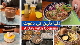 Aik Dawat Meri aur Aik Dawat meri Taraf se💕|A busy Day in Lahore| Pakistani Canadian Mom Vlogs