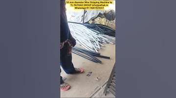 50 mm Wire Stripping Machine by TL PATHAK GROUP #CableManagement #WireProcessing