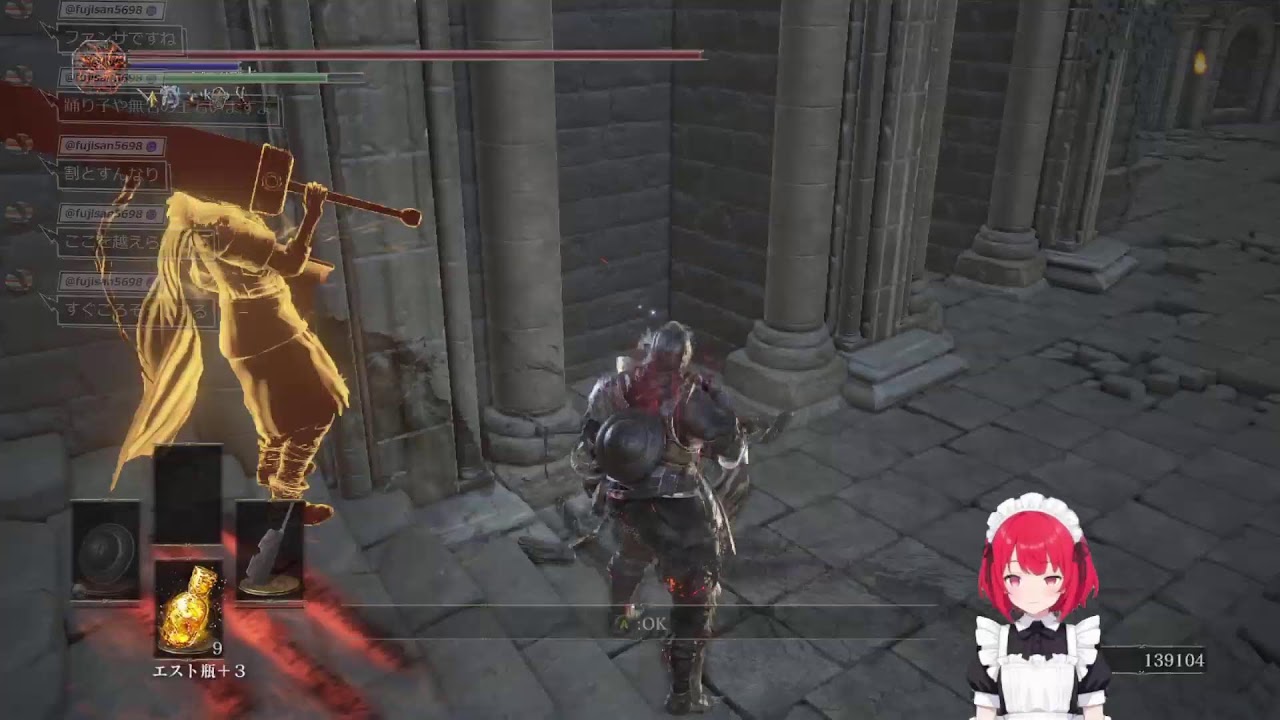 【DARK SOULS 3 PC版】助けてけろ～！Part11【新人Vtuber】