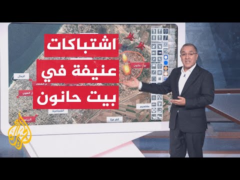 عبر الخريطة التفاعلية.. صواريخ المقاومة تستهدف مستوطنات إسرائيلية عدة