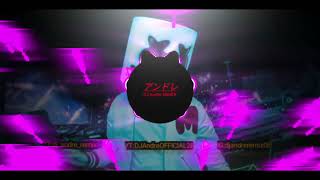 Download Lagu DJ LAY LAY LAY ☠️ MP3