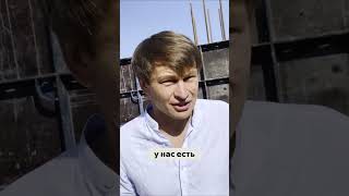 Почему трескаются и отходят рампы на складе_часть 2👷‍♂️  #будівництво #construction #ibt  #building