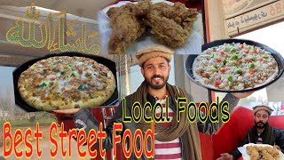 Street food ? Pakistan Punjab Sialkot | Local Food Of pakistan ??  Boarder Sialkot