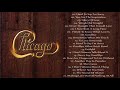 Chicago Greatest Hits Full Album - Best Of Chicago