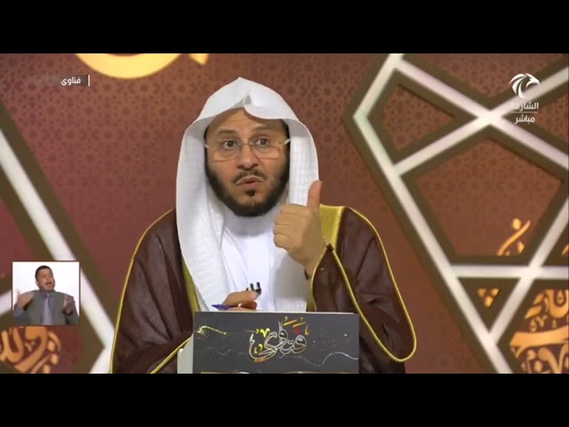 هل هناك أمة بعد أمة محمد عليه الصلاة والسلام؟ | الشيخ عزيز بن فرحان