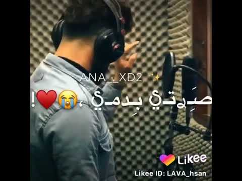 والله شكلي حبيتك 