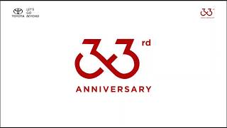 33rd Anniversary Melaju Dan Tumbuh Bersama Kepercayaan Anda