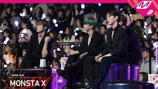 [2018MAMA x M2] 몬스타엑스(MONSTA X) Reaction to 트와이스(TWICE)'s Performance in JAPAN