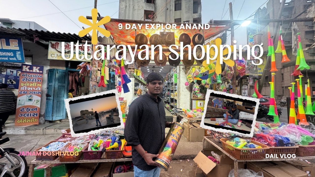 શું આ વખતે ઉતરાયણ થસે…??🙁🙁 