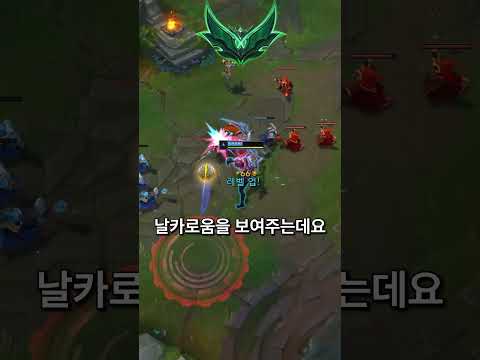  감전 점화 제드를 살릴 수 있는 빌드를 드디어 찾았다 