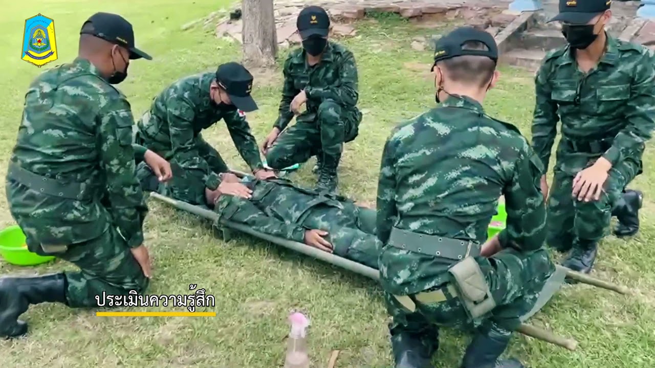 สาธิตการปฐมพยาบาลเมื่อได้รับบาดเจ็บจากความร้อน