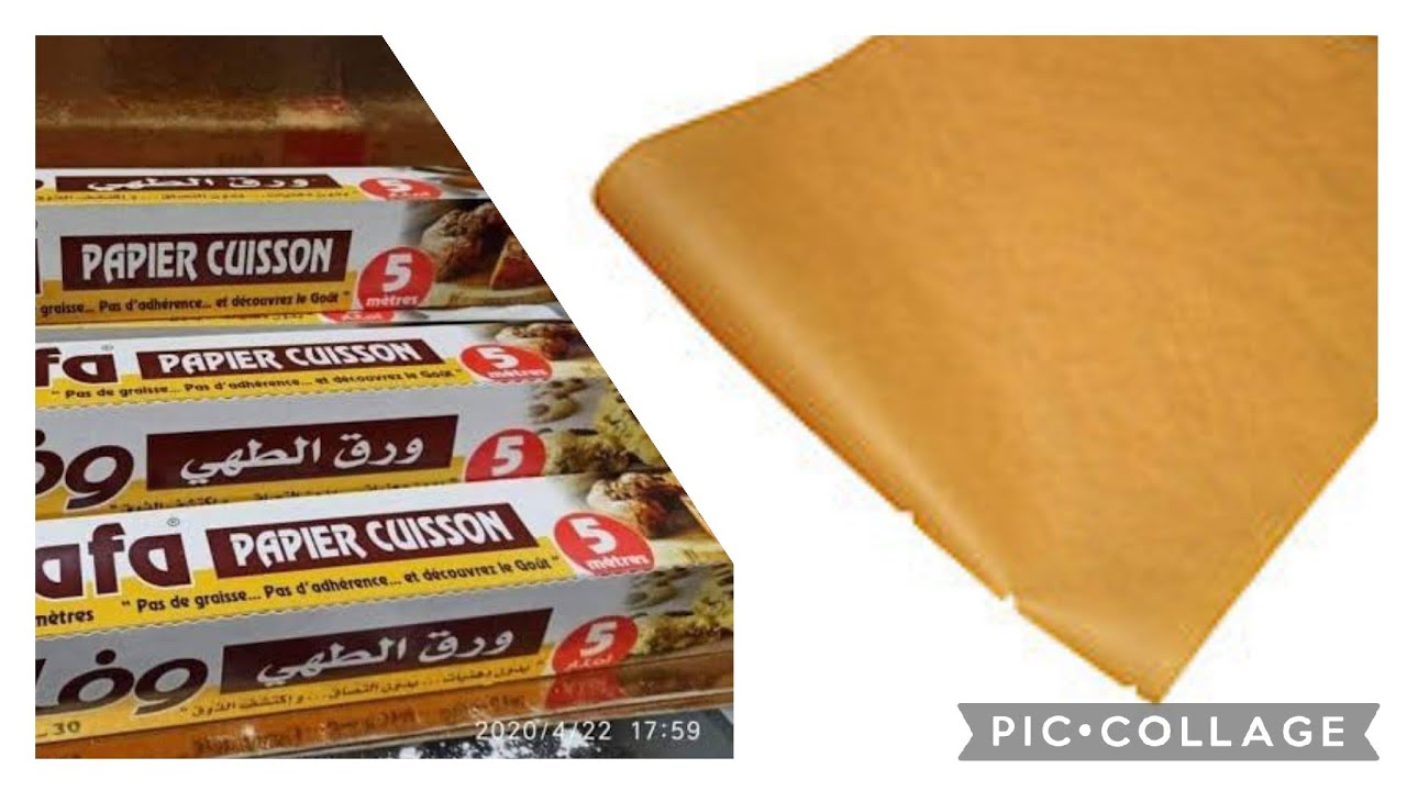 إختيار ورق الطهي الجيد