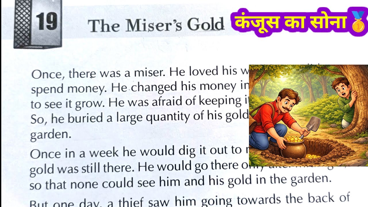 कंजूस का सोना ll Miser's gold 🥇 ll english story translation ll english speaking 🗣️ practice