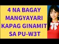 DAPAT PAG ISIPAN MO NA