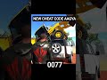 NEE CHEAT CODE AAGYA 🤑🤑#indianbikedriving3d #carcollection #drivingsimulator #drivingexp