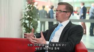 고객사례Db Schenker Oracle Sales Cloud