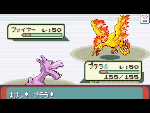 3世代シングル対戦Part78 ポケモンチャンピオンズうおおおおおおお!!!!!!!!【ポケモンエメラルド】