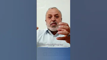 اغتيـ ـال القادة لا يجدي نفعا البنية الهيكلية والتنظيمية لحركة ح 