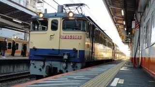 西武多摩川線101系 甲種輸送４両JR貨物￼ 豊田駅通過シーン