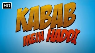 धमाकेदार हिंदी कॉमेडी मूवी - कबाब मैं हड्डी | Rajesh Parasher, Iti Mahajan, Daler Mehndi | HD Comedy