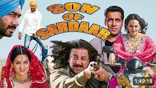 Son of Sardaar Full  Movie (2012) | Ajay Devgn, Sanjay Dutt, Salman Khan🎥