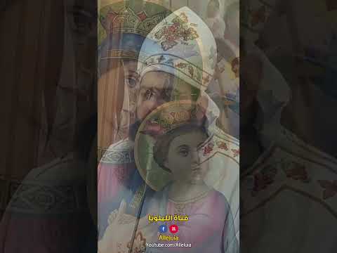 ليس لنا داله عند ربنا يسوع المسيح ابونا رويس فريد