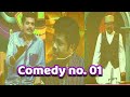 Latest comedy | Part 02 | muthu comedy |  vj