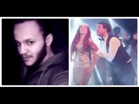 اغنية شطة نار محمود الليثى بوسى توزيع شبح الخصوص وليد حسن