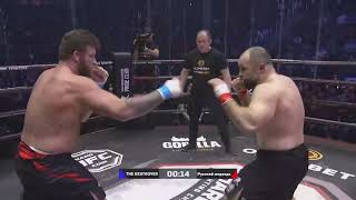 Konstantin Erokhin vs Rob Morrow bare-knuckle brawl