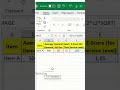 Calculate Safety Stock with Service Level in Excel #shorts