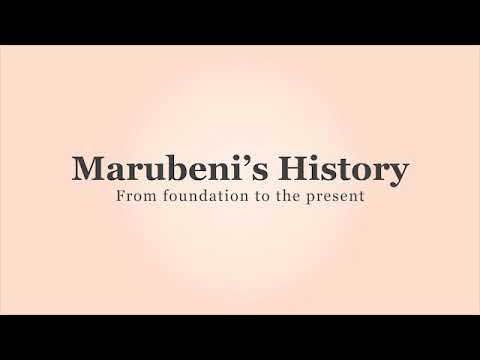 Marubeni&rsquo;s History