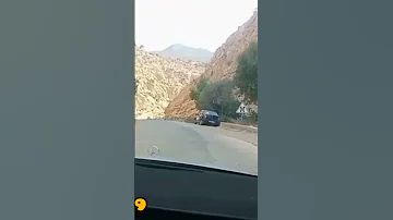 Imghran Amrakchi Wad Tamzargot Paradis 