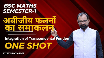 Integration of Transcendental Function One Shot  Most Imp question