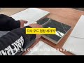 듀오세라 12T 세라믹 양면세라믹 소리 울림 비교 테스트 듀오세라 12T 세라믹 양면세라믹 소리 울림 비교 테스트