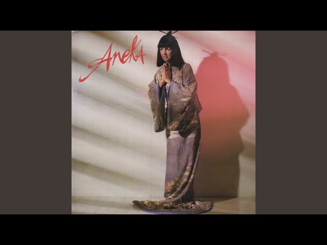 Aneka - Little Lady 17