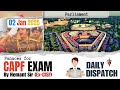 02ND JANUARY I DAILY DISPATCH DISCUSSION I CAPF AC I LEARNING CAPF  BY HEMANT SIR (Ex-CISF)