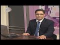 كورس شامل لتعلم النحو من البداية الى الاحتراف الحلقة 16 تقديم أ إمام الأزهري 