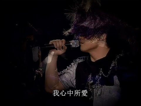 一生中最爱 陈奕迅-Eason-DUO演唱会-4K