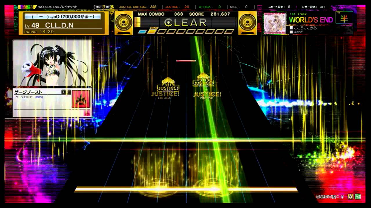 こころここから - SilentBlue.RemyWiki