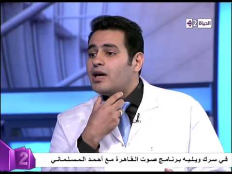 كلام فى سرك د مروان سالم يوضح فوائد البكتريا فى جسم الانسان وفيما تم استخدام البكتيريا عمليا